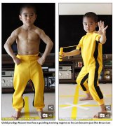 ׷ǵ¾磡ձ8СԵܣѾһļ⡭